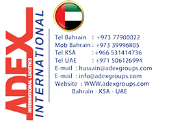 Adex Groups